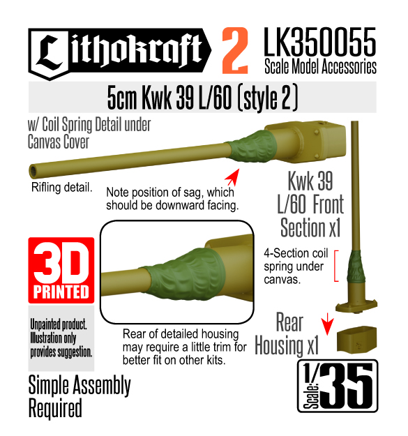 LK350055