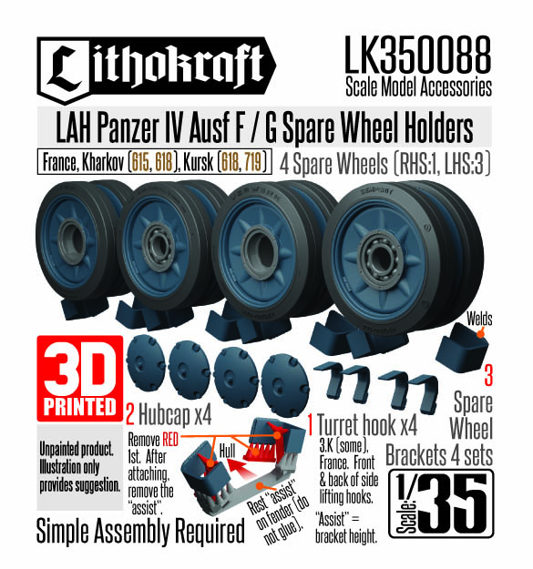 LK350088